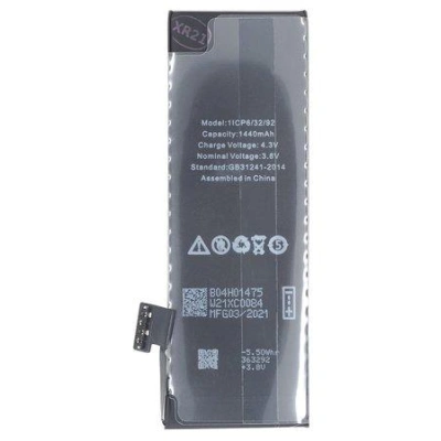 iPhone 5 Baterie 1440mAh Li-Ion Polymer (Bulk)