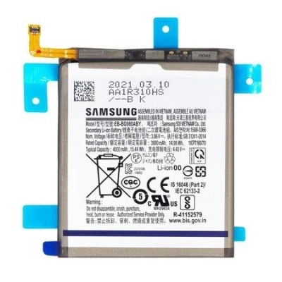 Baterie Samsung EB-BG980ABY