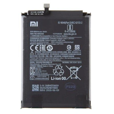 Baterie Xiaomi BN55