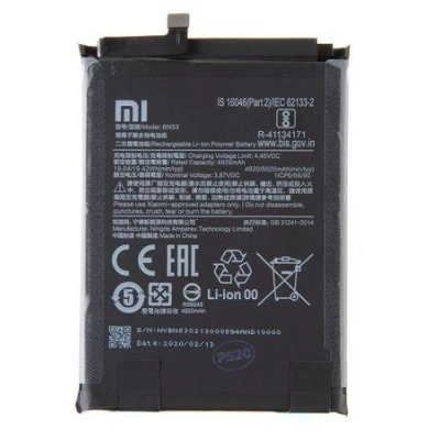Xiaomi BN54