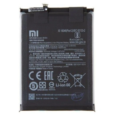 Baterie Xiaomi BN54