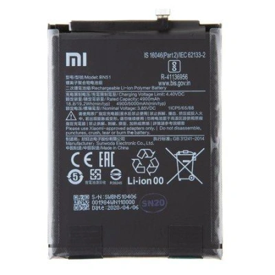 Baterie Xiaomi BN51