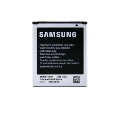 Baterie Samsung EB425161LU