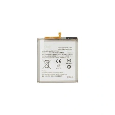 EB-BS711ABY Baterie pro Samsung Li-Ion 4500mAh (OEM)